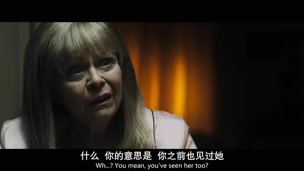 杰基·韦佛