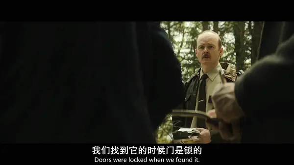 布拉德利·索茨基