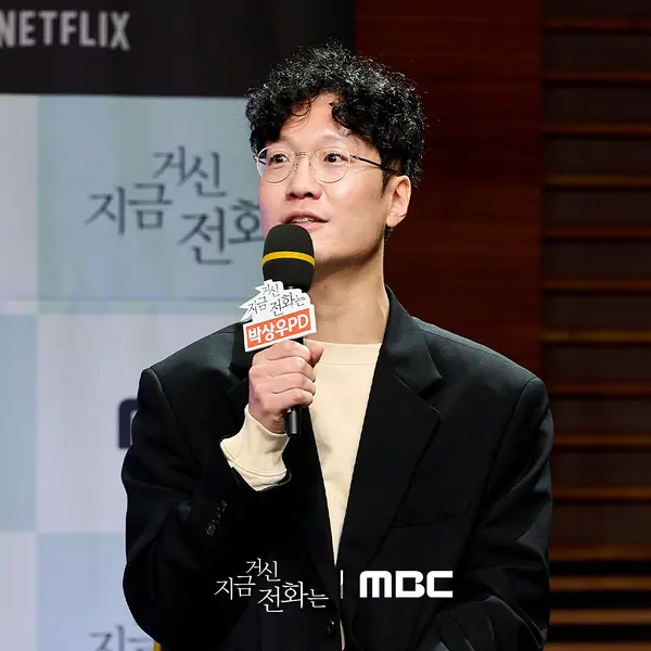 朴尚佑