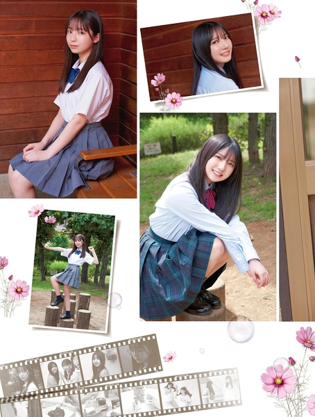 竹内希来里