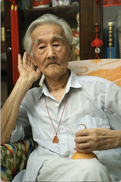 周汝昌  