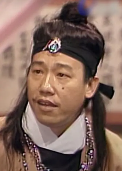 解文斗
