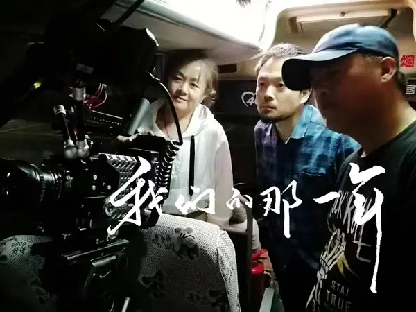袁秀芬