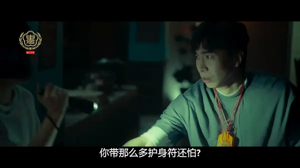 昶玮