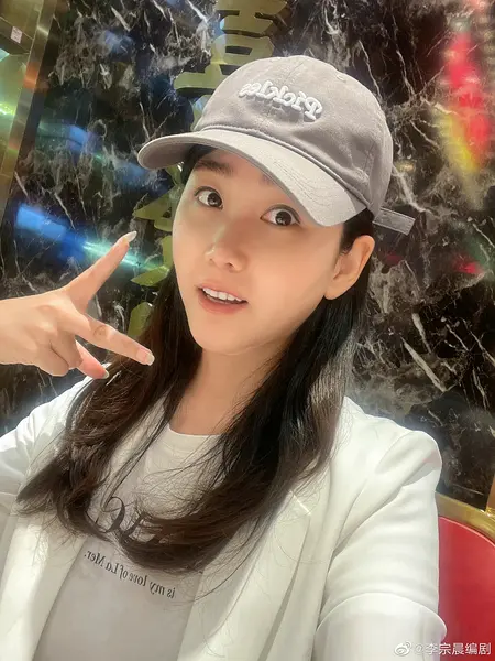 李宗晨