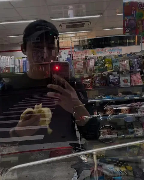 游凯臣