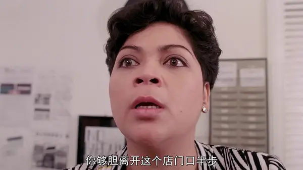 玛利亚