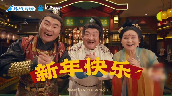 张晓英
