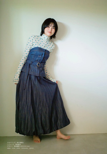 的野美青