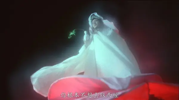 侯艳