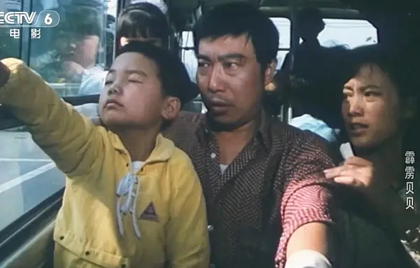 张毅