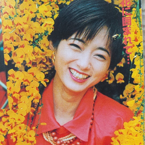 大神泉