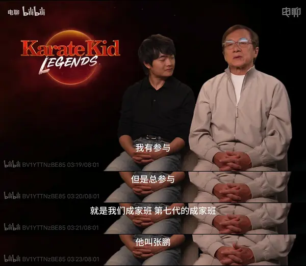 张鹏