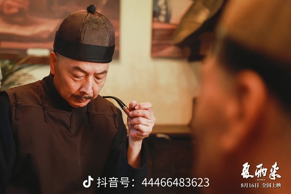 连莘