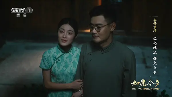 汪景怡