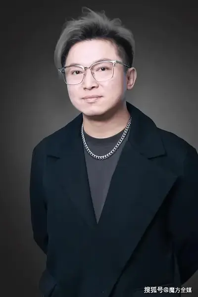 伍乐城