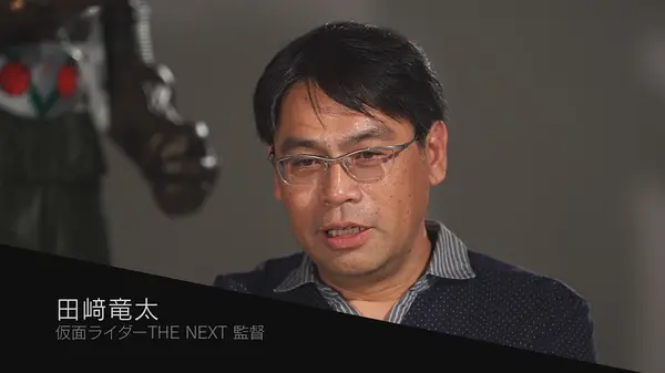 田崎龙太