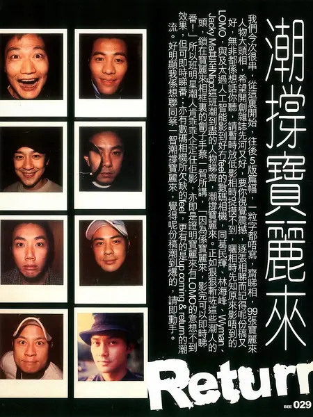 梁汉文