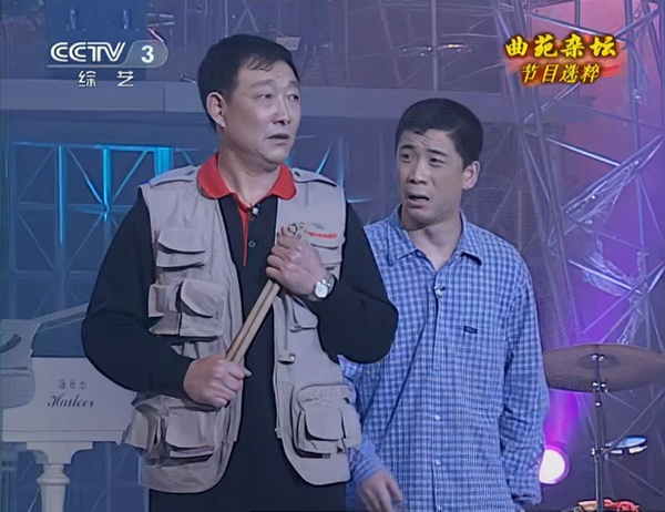 韩兰成