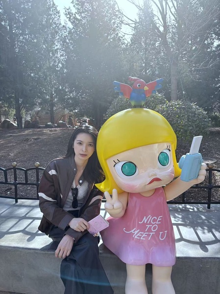 黄媛妮