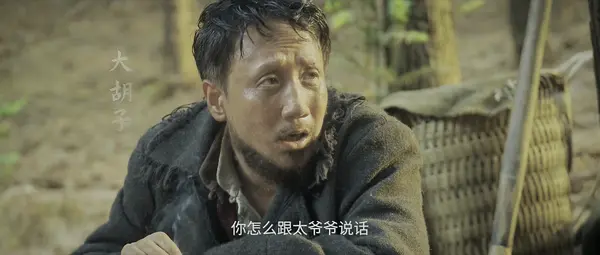 韩秋池