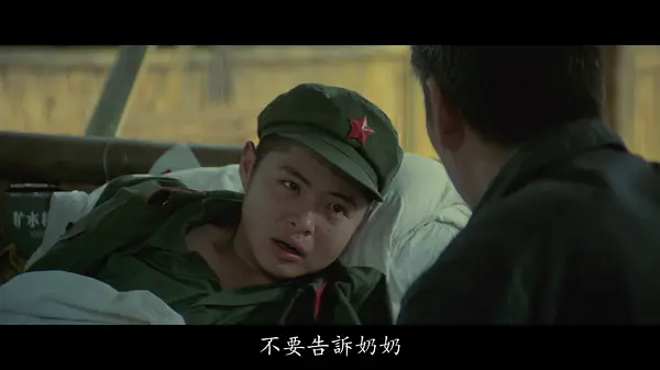 何毅
