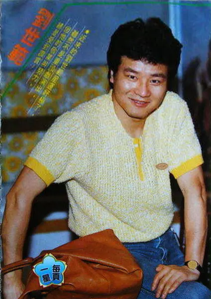 刘世范