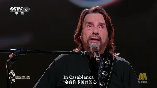 贝蒂·希金斯