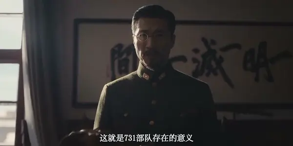 新井苍士 