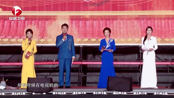 任良韵