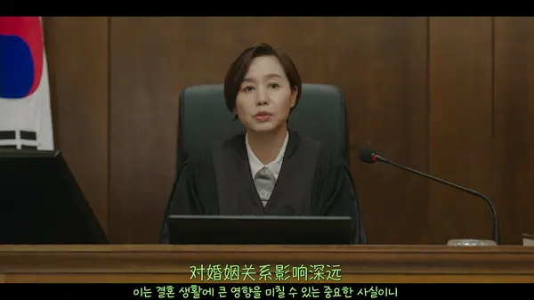成汝珍