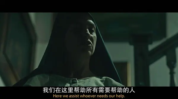 朱莉娅·克莱塞尔伯德