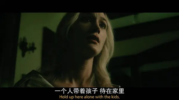 米莉·桑德斯