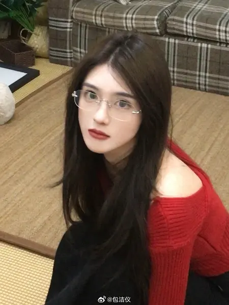 包洁仪