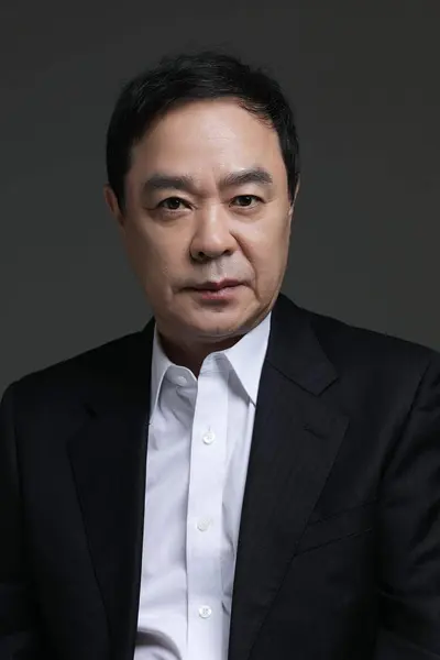 丁奎秀