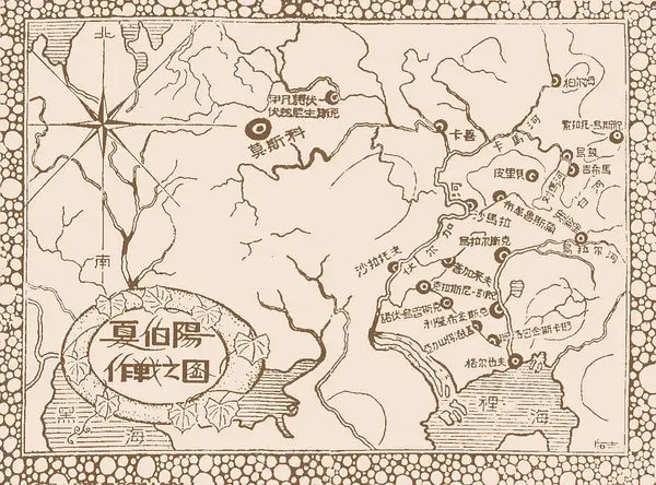 德米特里·富尔曼诺夫