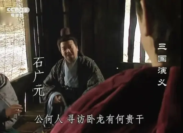 马书良
