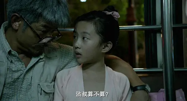 谢妃
