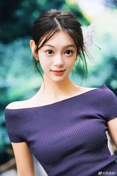 周渝婷