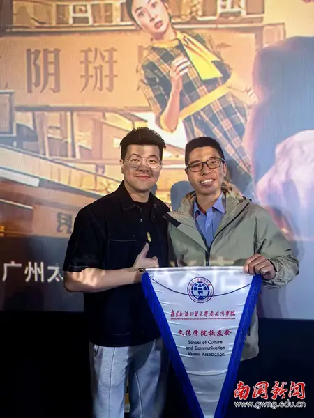 刘哲元