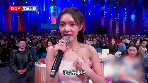 贺美琦