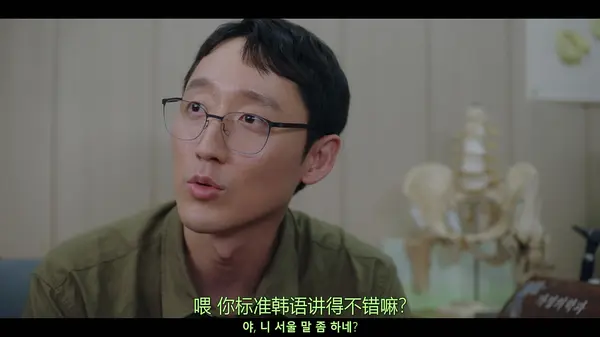 金政焕