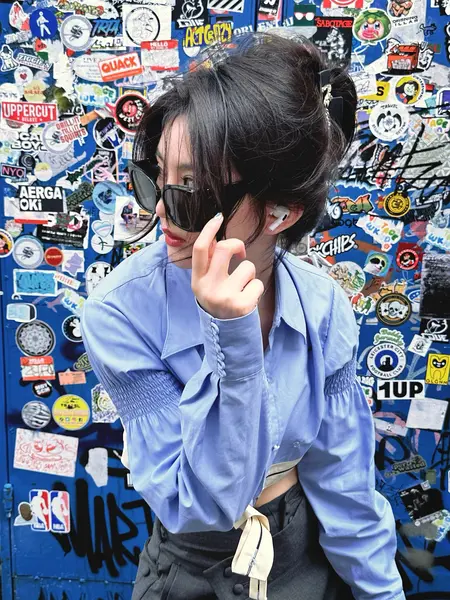 倪好