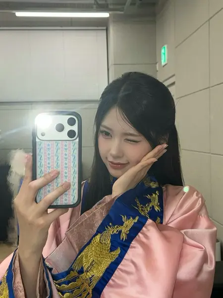 金柯咏