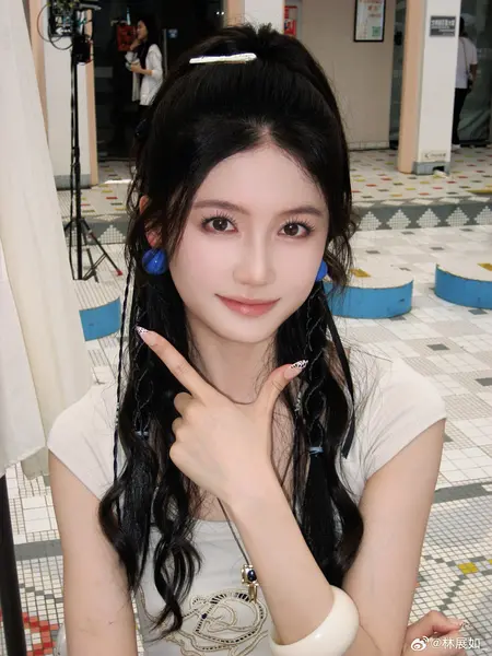 林展如