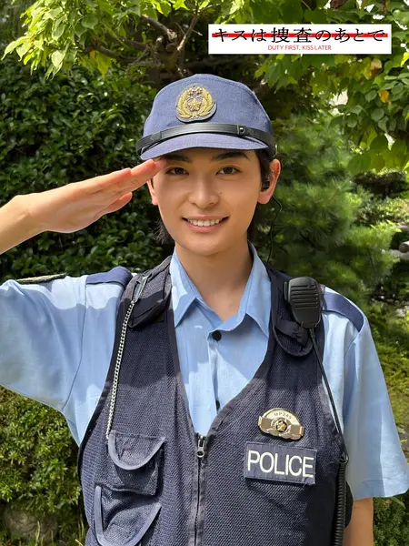 黑木圣那