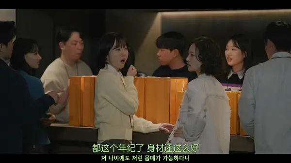 赵秀妍
