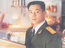 李连杰