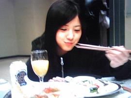 吉高由里子