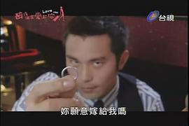 张孝全